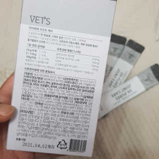 J님이 올린 리뷰 사진 2