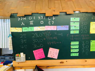ehjy0609님이 올린 리뷰 사진 3