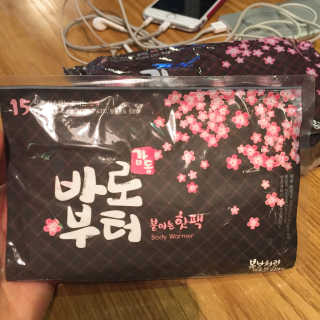 김명준님이 올린 리뷰 사진 1