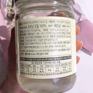 진ㄴ님이 올린 리뷰 사진 3