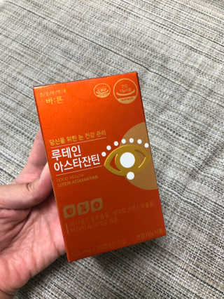 건강한약속 바른 바른 루테인아스타잔틴 — 4점을 준 리뷰어가 2020년 3월 올린 사용 사진