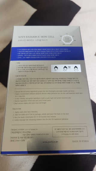 쪼꼬사랑이언니님이 올린 리뷰 사진 2