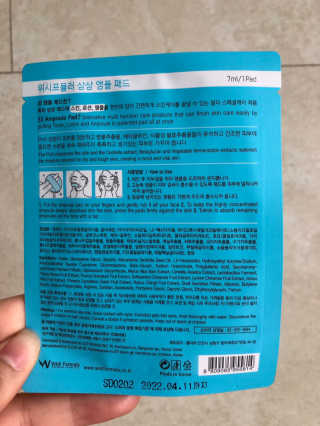 행복이갱이님이 올린 리뷰 사진 3