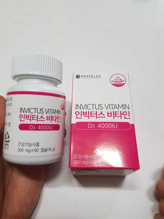 라플레 고함량 인빅터스 비타민D3 4000IU — 2.5점을 준 리뷰어가 2019년 8월 올린 사용 사진