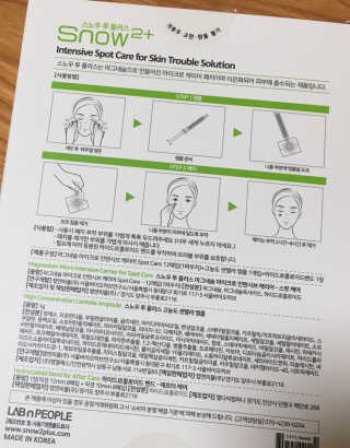하나님이 올린 리뷰 사진 3