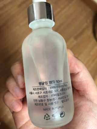 제인님이 올린 리뷰 사진 2