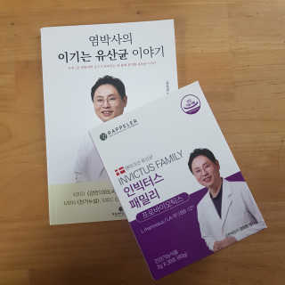 리라꼬마님이 올린 리뷰 사진 1