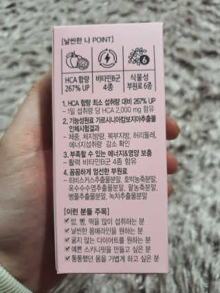 JeongseokYoo님이 올린 리뷰 사진 3