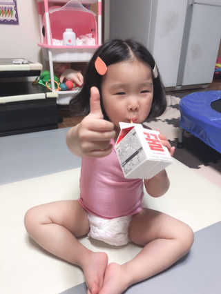 [매일유업] 우유속에 어쩌구_7개 모바일쿠폰 — 3점을 준 리뷰어가 2019년 6월 올린 사용 사진