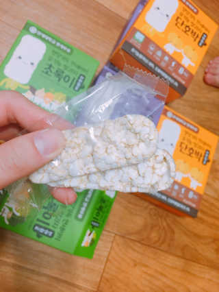 하율하엘맘님이 올린 리뷰 사진 2