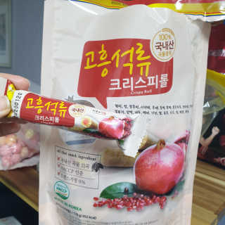 초코공장공장장님이 올린 리뷰 사진 3