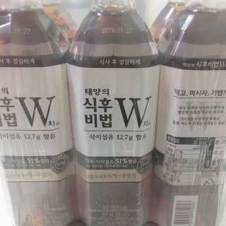 태양의 식후비법 W차 스페셜세트 — 4점을 준 리뷰어가 2019년 6월 올린 사용 사진