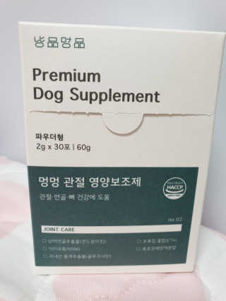 케키님이 올린 리뷰 사진 2