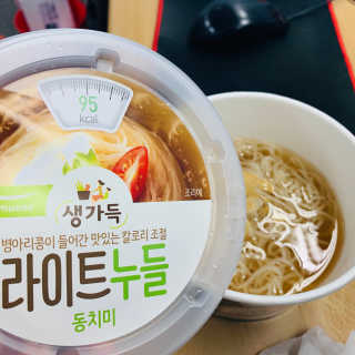 연이님이 올린 리뷰 사진 2