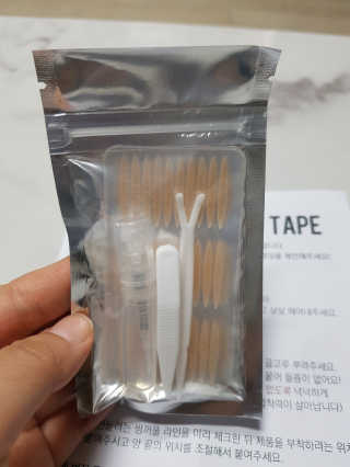 해피바이스러스님이 올린 리뷰 사진 1
