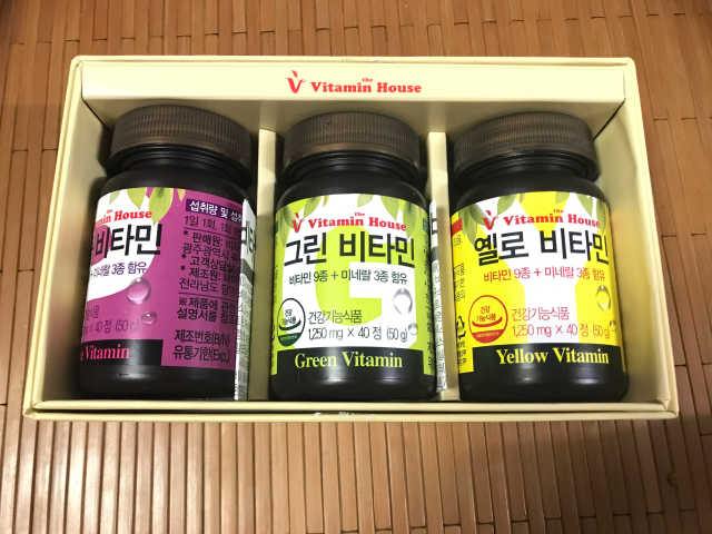 슈퍼푸드 컬러비타민 선물세트 리뷰 사진