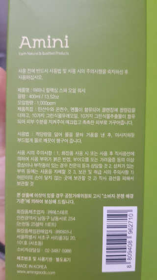 논지님이 올린 리뷰 사진 4