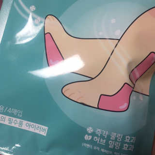 당근님이 올린 리뷰 사진 3