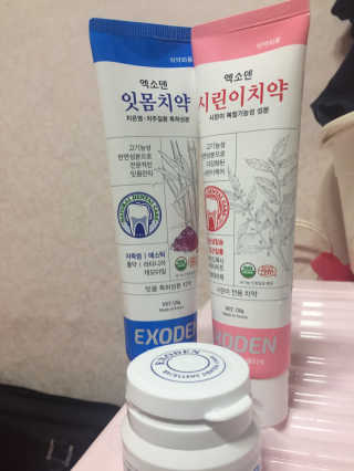 이혜선님이 올린 리뷰 사진 1
