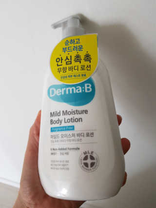 ryuryu님이 올린 리뷰 사진 1