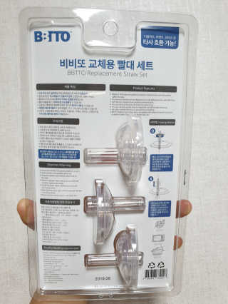 뿌꾸블핑님이 올린 리뷰 사진 2