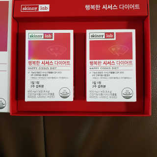 스키니랩 행복한 시서스 다이어트 — 5점을 준 리뷰어가 2019년 4월 올린 사용 사진