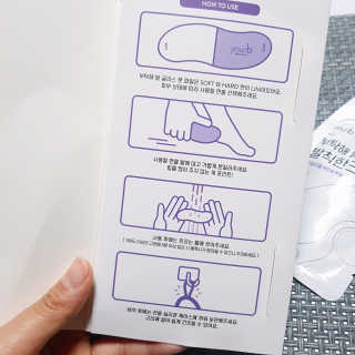 유어비 부탁해 발 부탁해 발 글라스 풋 파일 — 4점을 준 리뷰어가 2019년 5월 올린 사용 사진
