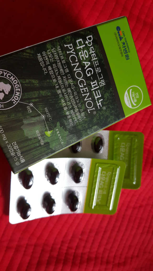 다운AG피크노 제놀 500mg 리뷰 사진