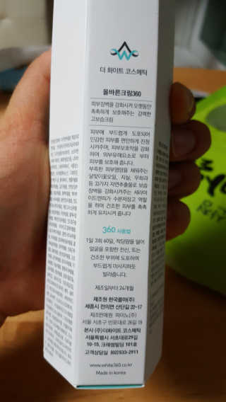 달님님이 올린 리뷰 사진 3