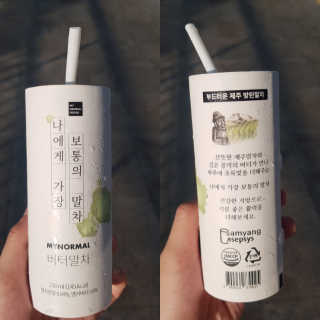 마이노멀 버터말차 - 방탄말차 6개입 — 4점을 준 리뷰어가 2019년 8월 올린 사용 사진