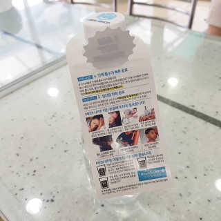 핑크고래님이 올린 리뷰 사진 3