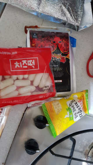 간절히바라던바다님이 올린 리뷰 사진 1