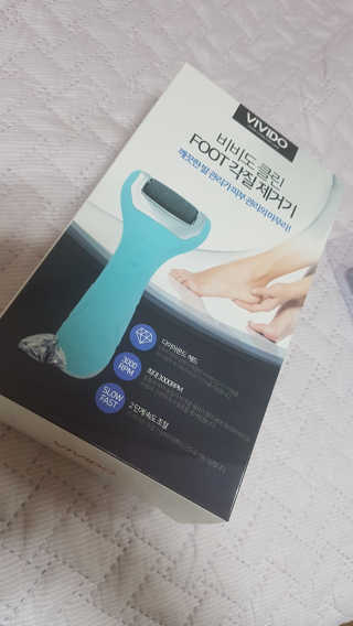 녕녕이님이 올린 리뷰 사진 2