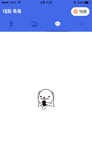 지미니님이 올린 리뷰 사진 1