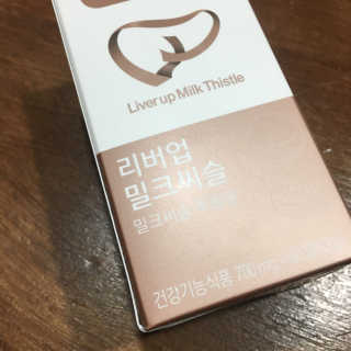 julaa님이 올린 리뷰 사진 1