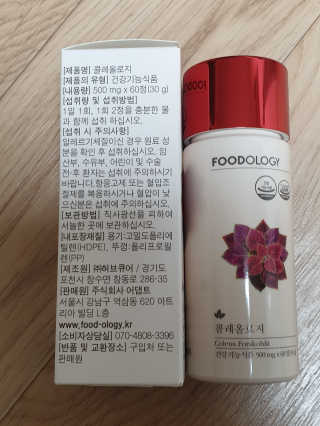 서연님이 올린 리뷰 사진 2