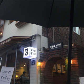 ydpfood님이 올린 리뷰 사진 3
