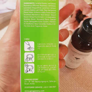 사랑해안시영님이 올린 리뷰 사진 4