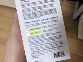 arom님이 올린 리뷰 사진 3