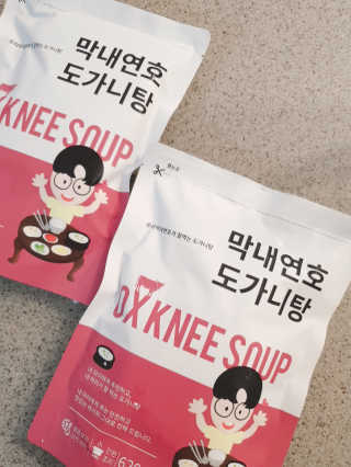 절세미녀님이 올린 리뷰 사진 1