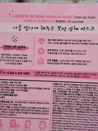 o7902o님이 올린 리뷰 사진 3