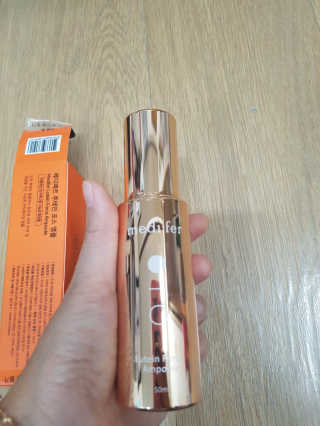 메디페르 루테인 포스앰플 50ml — 4.5점을 준 리뷰어가 2019년 10월 올린 사용 사진