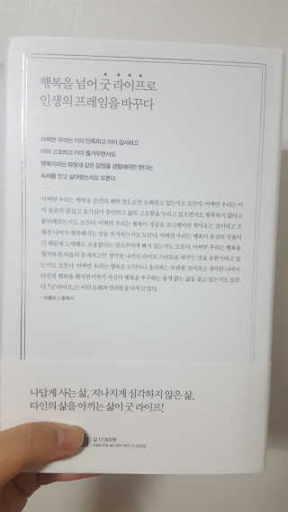 도비맘님이 올린 리뷰 사진 2