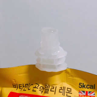 하놀님이 올린 리뷰 사진 2