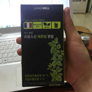 로하스웰 프랑스산 레몬밤 분말 — 3.67점을 준 리뷰어가 2018년 5월 올린 사용 사진