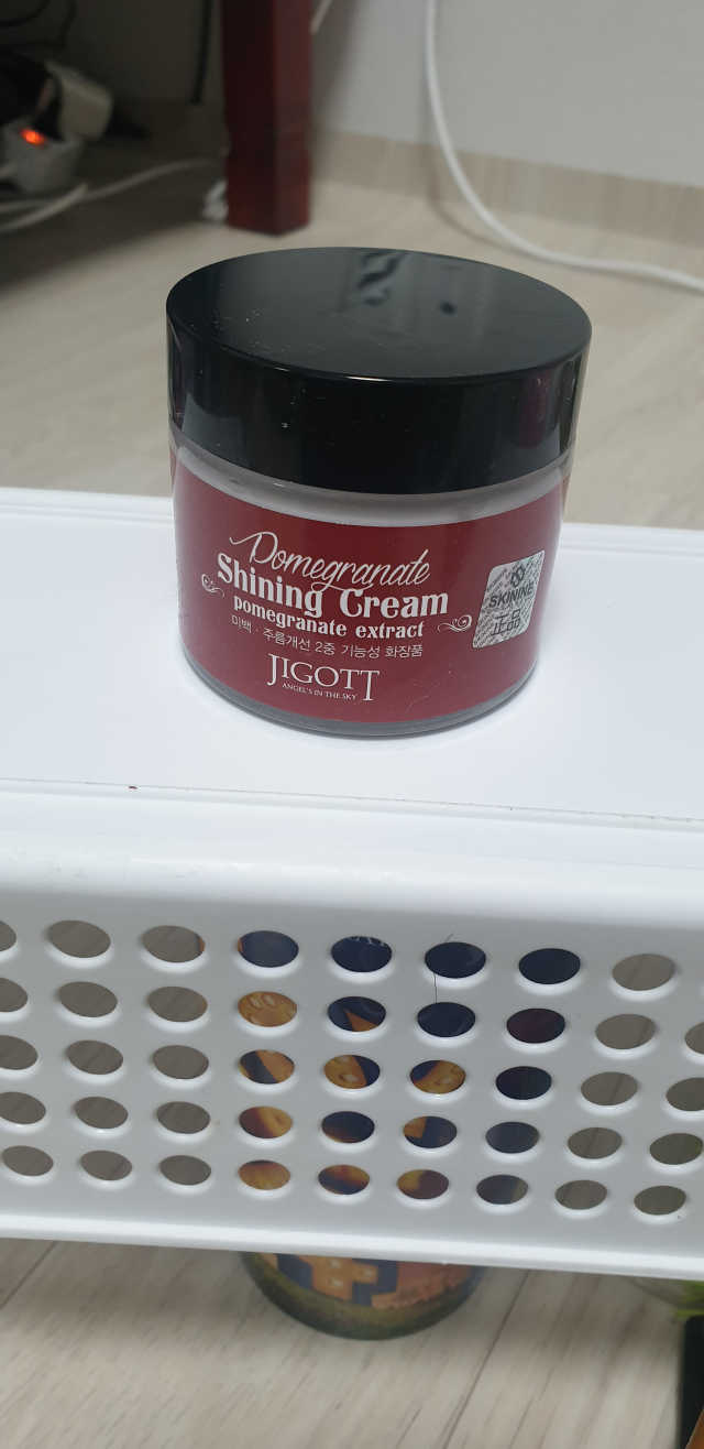 지고트 석류 샤이닝 크림 70ml 리뷰 사진