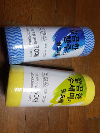 금수니맘님이 올린 리뷰 사진 1