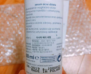 hyung님이 올린 리뷰 사진 3