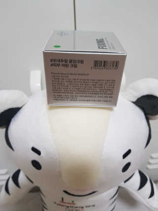 보리네님이 올린 리뷰 사진 2