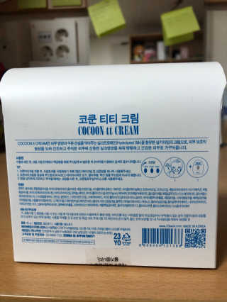 김소띵님이 올린 리뷰 사진 3